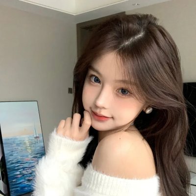 特劳特曼