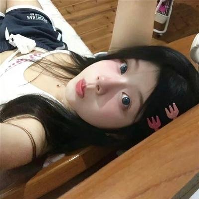 人烟之岛