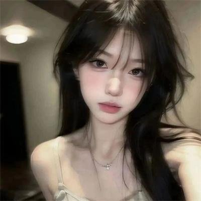 女友的秘密